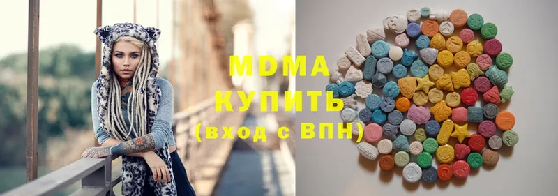 МДМА crystal  Реутов 